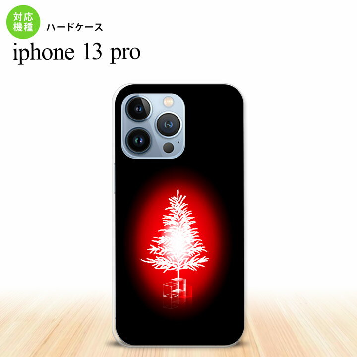 iPhone13 Pro iPhone13Pro P[X n[hP[X c[  iPhone13Prop nk-i13p-625