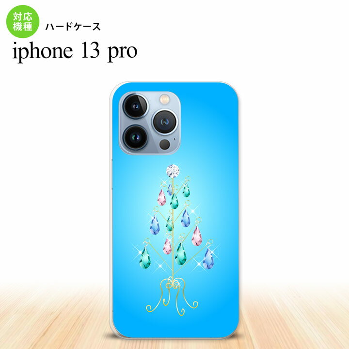 iPhone13 Pro iPhone13Pro P[X n[hP[X c[CO  iPhone13Prop nk-i13p-633