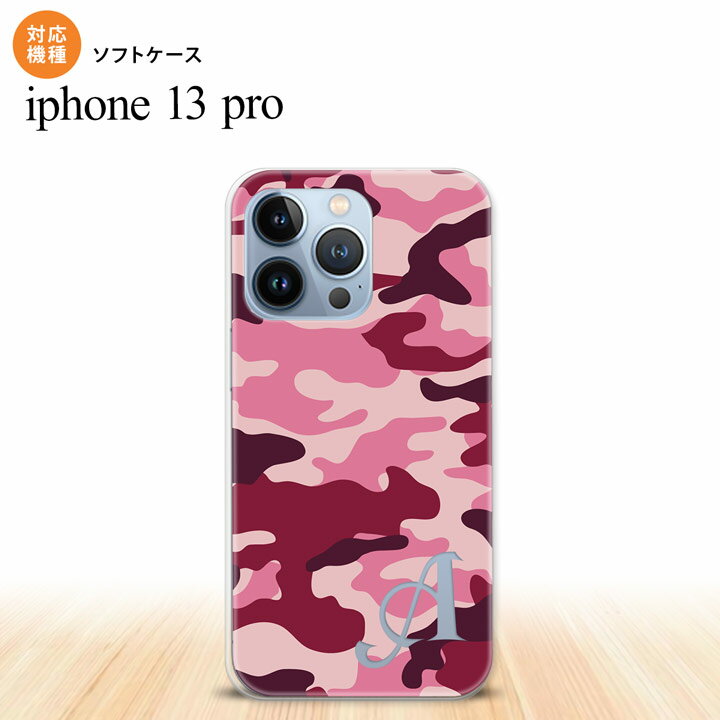 iPhone13 Pro iPhone13Pro ケース ソフトケース ウッドランド 迷彩 B ピンク +アルファベット iPhone13Pro専用 nk-i13p-tp1148i