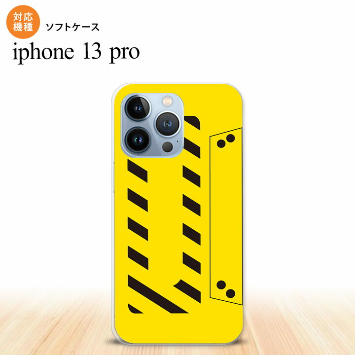 iPhone13 Pro iPhone13Pro P[X \tgP[X JZbge[v  iPhone13Prop nk-i13p-tp190