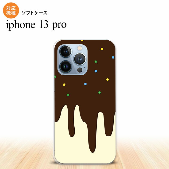 iPhone13 Pro iPhone13Pro ケース ソフトケース アイス 黄 iPhone13Pro専用 nk-i13p-tp349