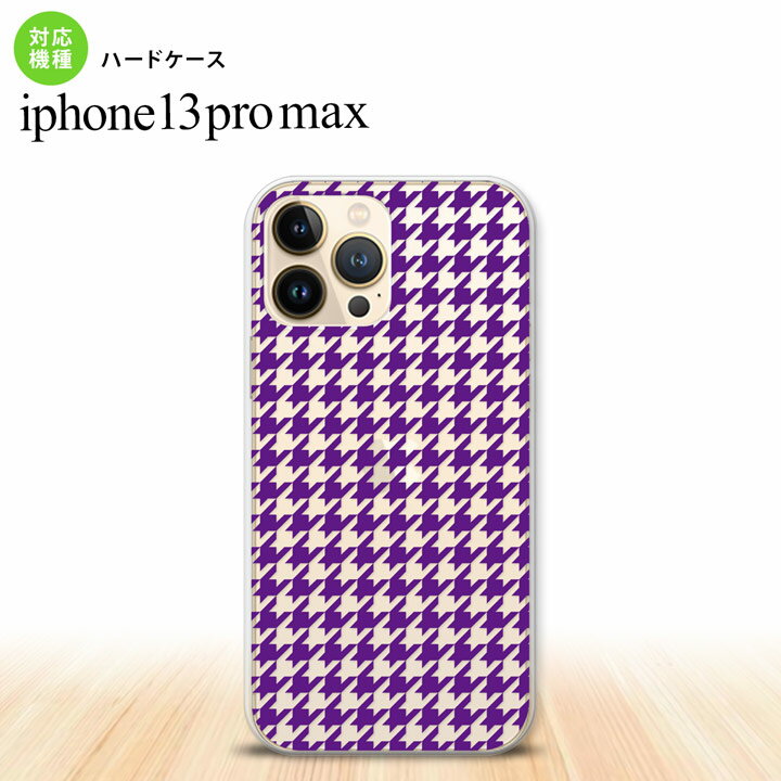 iPhone13ProMax iPhone13 Pro Max  ϡɥ Ļ ʻ   ꥢ iPhone13 ץ ޥå 6.7  襤  ǥ å ǥ󤿤 nk-i13pm-909