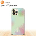 iPhone13ProMax iPhone13 Pro Max ケース ソフトケース ぼかし 花柄 緑 +アルファベット iPhone13 プロ マックス 6....