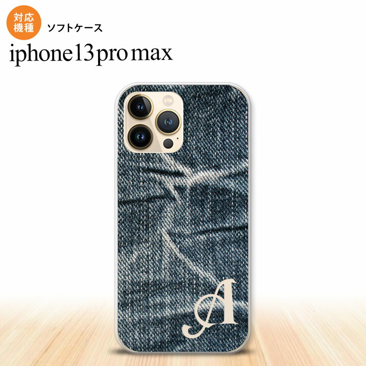 iPhone13ProMax iPhone13 Pro Ma