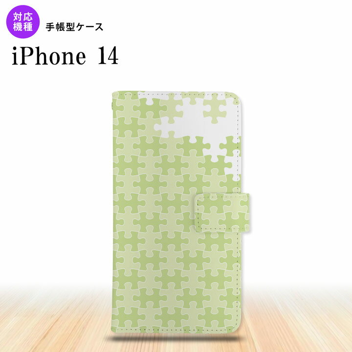 iPhone14 iPhone14 蒠^X}zP[X Jo[ pY  2022N 9 nk-004s-i14-dr1208