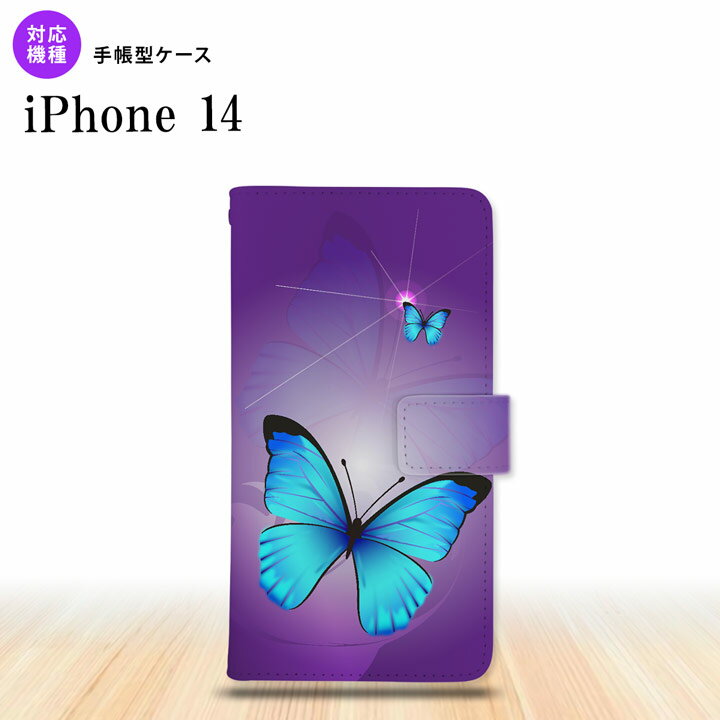 iPhone14 iPhone14 蒠^X}zP[X Jo[ o^tC   2022N 9 nk-004s-i14-dr213