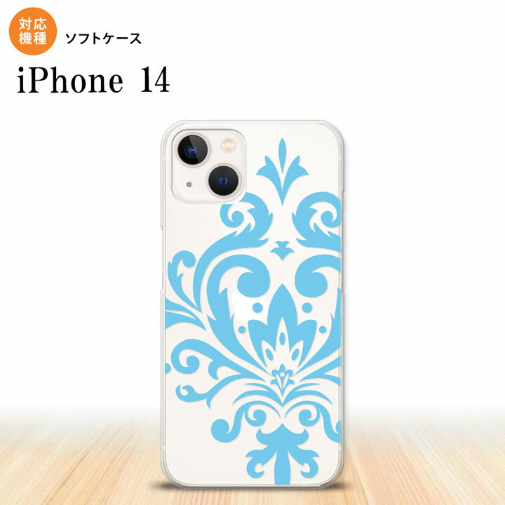 iPhone14 iPhone14 スマホケース 背面ケースソフトケース ダマスク D 水色 2022年 9月発売 nk-i14-tp1035