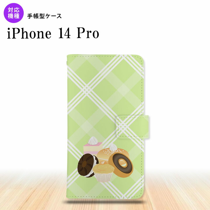 iPhone14 Pro iPhone14 Pro 手