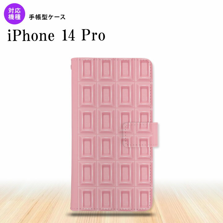 iPhone14 Pro iPhone14 Pro 手