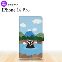 iPhone14 Pro iPhone14 Pro 手帳型スマホケース カバー くまモン 温泉 nk-004s-i14p-drkm36