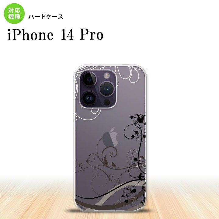 iPhone14 Pro iPhone14 Pro X}zP[X wʃP[X n[hP[X  {^jJ  2022N 9 nk-i14p-1628