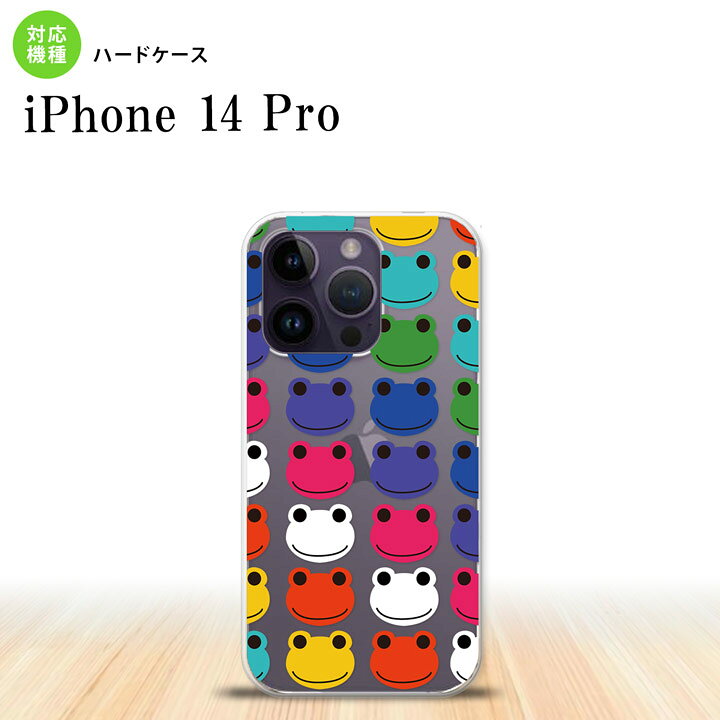 商品画像3