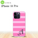 iPhone14 Pro iPhone14 Pro X}zP[X wʃP[X n[hP[X {[_[  sN +At@xbg 2022N 9 nk-i14p-795i