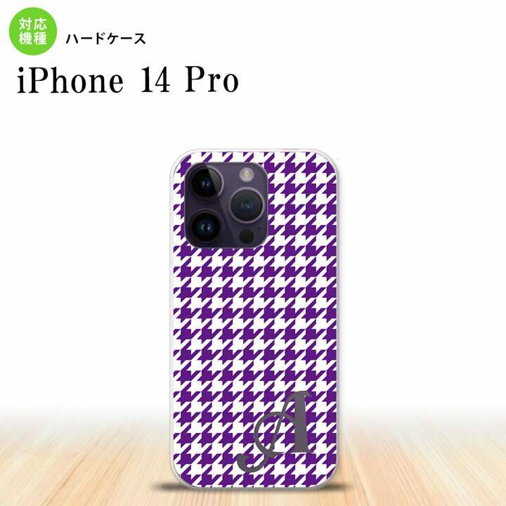 iPhone14 Pro iPhone14 Pro X}zP[X wʃP[X n[hP[X 璹 iq    +At@xbg 2022N 9 nk-i14p-908i