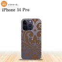 iPhone14 Pro iPhone14 Pro スマホケース 背面ケースソフトケース ダマスク D 茶 2022年 9月発売 nk-i14p-tp1036(2)