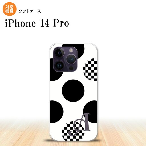 iPhone14 Pro iPhone14 Pro スマホケース 背面ケースソフトケース 水玉 A 白 黒 +アルファベット 2022年 9月発売 nk-i14p-tp1112i iPhone14 Pro iPhone14 Pro スマホケース 背面ケースソフトケース 水玉 A 白 黒 +アルファベット 2022年 9月発売 nk-i14p-tp1112i