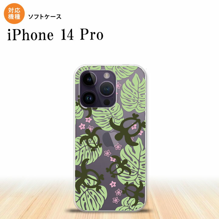 iPhone14 Pro iPhone14 Pro X}zP[X wʃP[X\tgP[X zk  NA  2022N 9 nk-i14p-tp1462