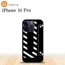 iPhone14 Pro iPhone14 Pro スマホケース 背