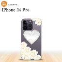 iPhone14 Pro iPhone14 Pro X}zP[X wʃP[X\tgP[X n[g D  2022N 9 nk-i14p-tp231