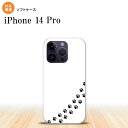 iPhone14 Pro iPhone14 Pro X}zP[X wʃP[X\tgP[X L    2022N 9 nk-i14p-tp424