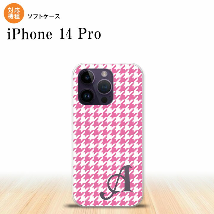 iPhone14 Pro iPhone14 Pro X}zP[X wʃP[X\tgP[X 璹 iq  sN  +At@xbg 2022N 9 nk-i14p-tp902i