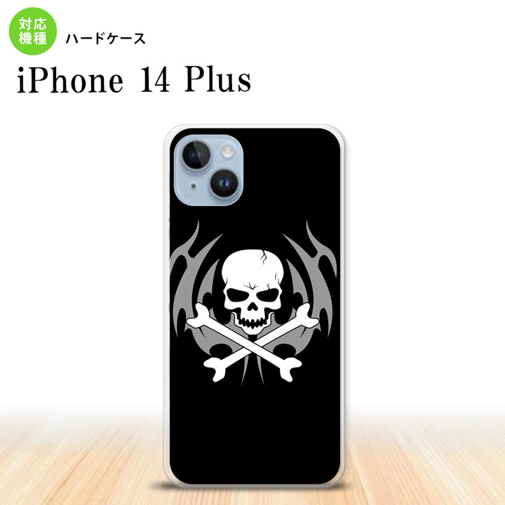 iPhone14 plsu iPhone14 plsu X}zP[X wʃP[X n[hP[X hN  2022N 10 nk-i14pl-513