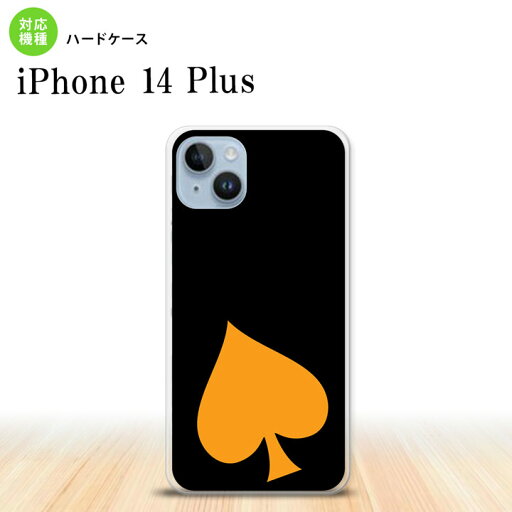 iPhone14 plsu iPhone14 plsu スマホケース 背面ケース ハードケース トランプ スペード 黒 オレンジ 2022年 10月発売 nk-i14pl-544 iPhone14 plsu iPhone14 plsu スマホケース 背面ケース ハードケース トランプ スペード 黒 オレンジ 2022年 10月発売 nk-i14pl-544