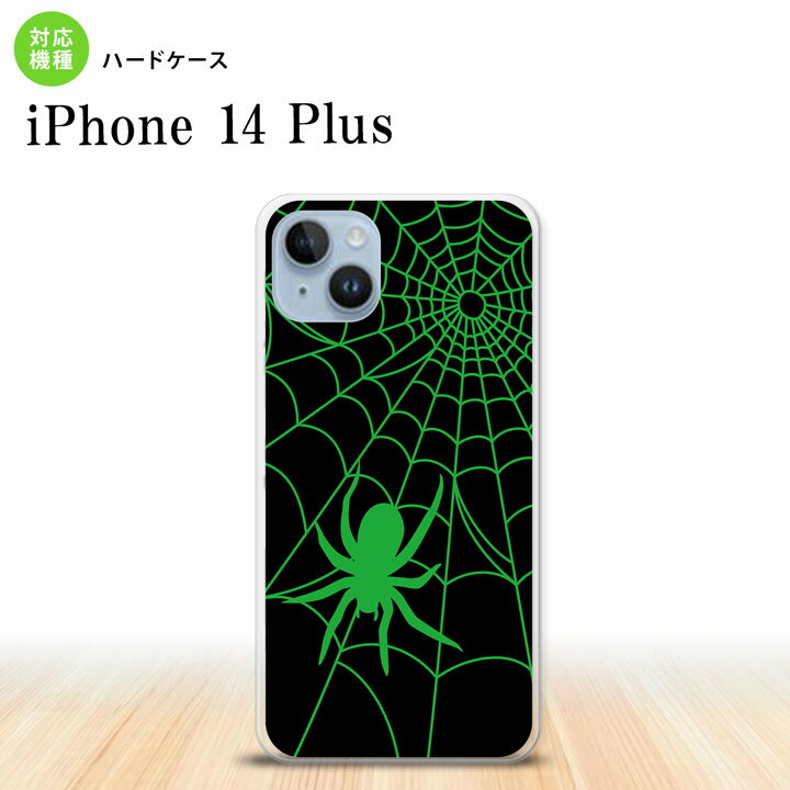 iPhone14 plsu iPhone14 plsu ���ޥۥ����� ���̥����� �ϡ��ɥ����� ���� �� B �� 2022ǯ 10��ȯ�� nk-i14pl-942