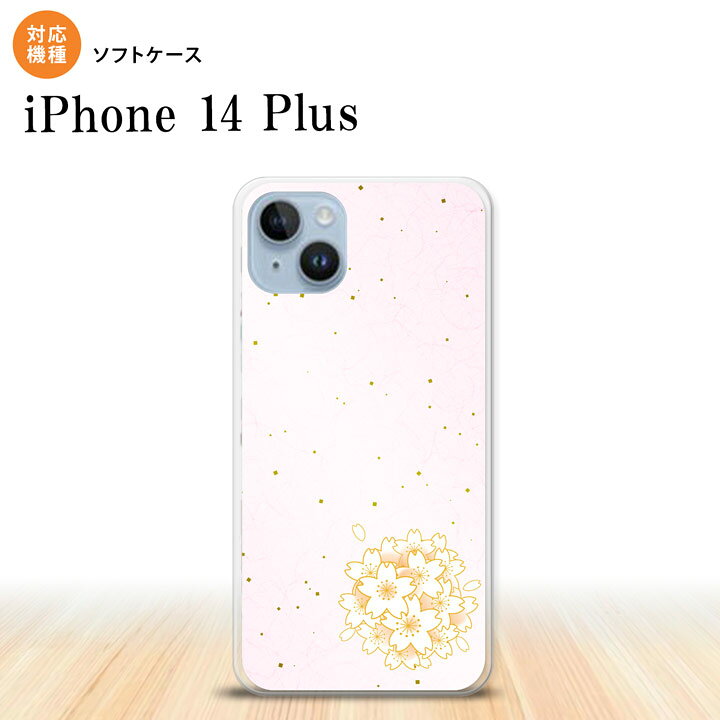iPhone14 plsu iPhone14 plsu スマホケース 背面ケースソフトケース 和柄 サクラ ピンク 2022年 10月発売 nk-i14pl-tp1271