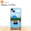 iPhone14 plsu iPhone14 plsu スマホケース 背面ケースソフトケース くまモン 温泉 2022年 10月発売 nk-i14pl-tpkm36