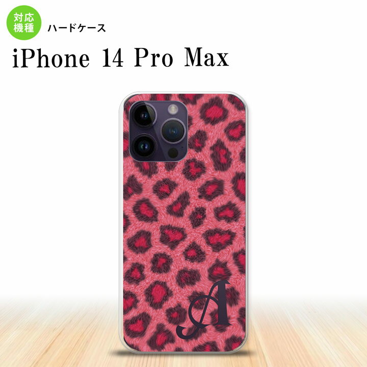 iPhone14 ProMax iPhone14 Pro Max X}zP[X wʃP[X n[hP[X ^ A sN +At@xbg 2022N 9 nk-i14pm-026i