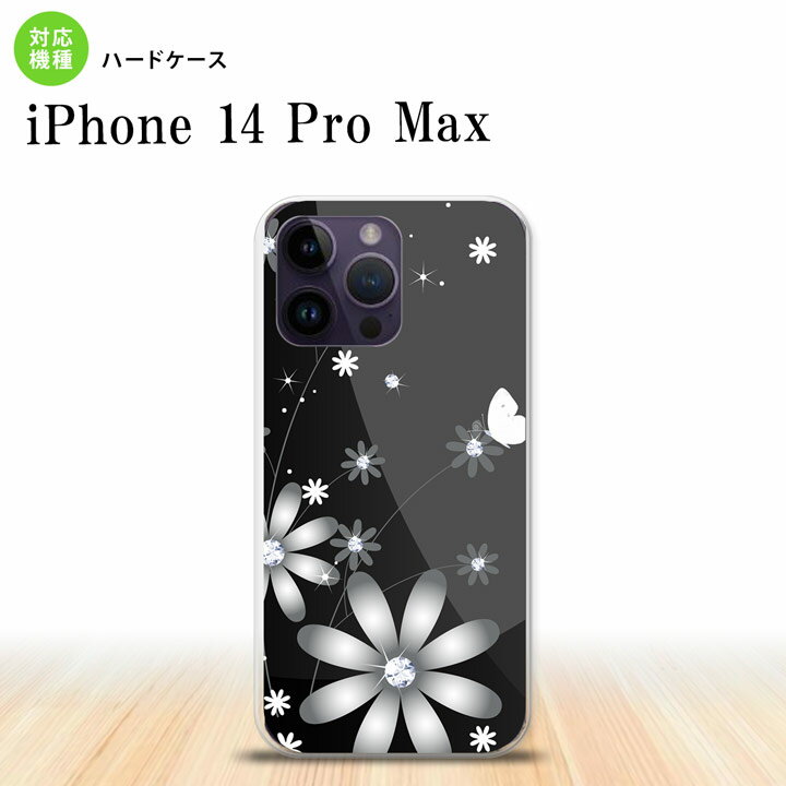 iPhone14 ProMax iPhone14 Pro Max X}zP[X wʃP[X n[hP[X ԕ K[x  2022N 9 nk-i14pm-065