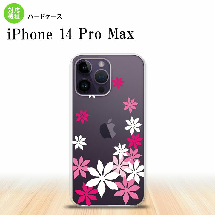 iPhone14 ProMax iPhone14 Pro Max X}zP[X wʃP[X n[hP[X eBA A sN 2022N 9 nk-i14pm-1075