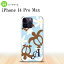 iPhone14 ProMax iPhone14 Pro Max ޥۥ ̥ ϡɥ ۥ ƥ 忧 +ե٥å 2022ǯ 9ȯ nk-i14pm-1082i