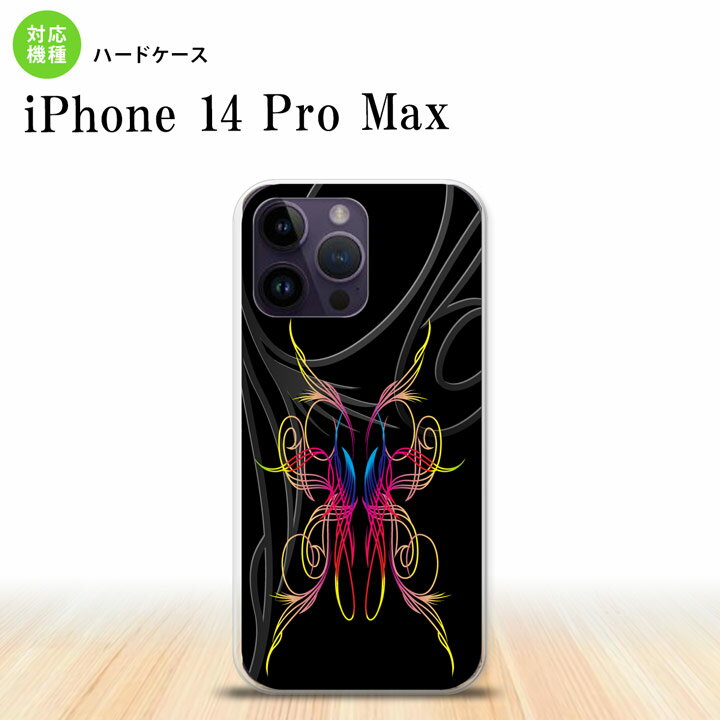 iPhone14 ProMax iPhone14 Pro Max スマホケース 背面ケース ハードケース ピンスト 黒 ピンク ブルー 2022年 9月発売 nk-i14pm-1238
