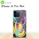 iPhone14 ProMax iPhone14 Pro Max X}zP[X wʃP[X n[hP[X A[g NA  2022N 9 nk-i14pm-1267