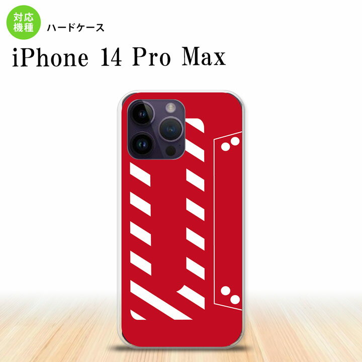 iPhone14 ProMax iPhone14 Pro Max スマホケー