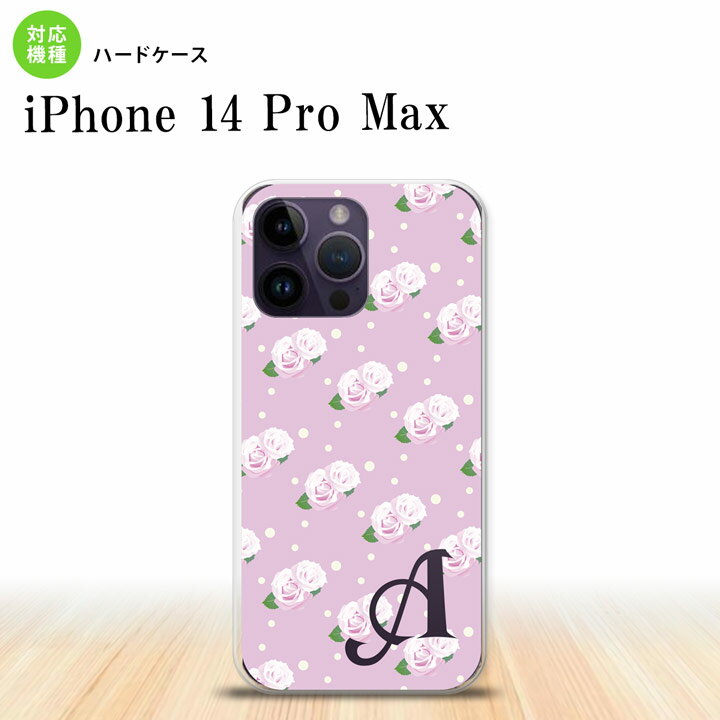 iPhone14 ProMax iPhone14 Pro Max X}zP[X wʃP[X n[hP[X ԕ o hbg  sN +At@xbg 2022N 9 nk-i14pm-260i