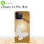 iPhone14 ProMax iPhone14 Pro Max ޥۥ ̥ ϡɥ Хե饤 ĳ F  2022ǯ 9ȯ nk-i14pm-325