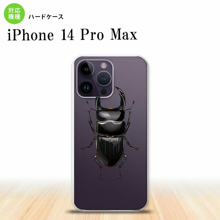 iPhone14 ProMax iPhone14 Pro Max ���ޥۥ����� ���̥����� �ϡ��ɥ����� ���塞�� A 2022ǯ 9��ȯ�� nk-i14pm-331