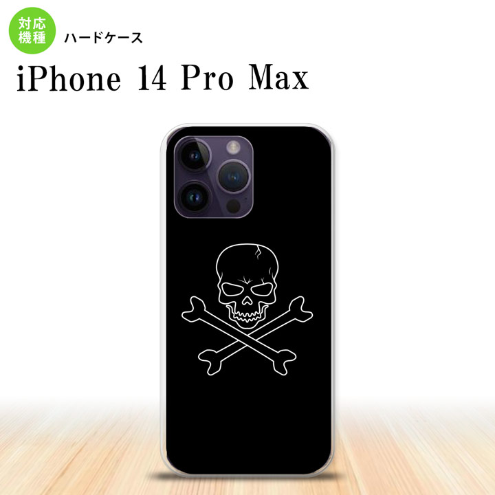 iPhone14 ProMax iPhone14 Pro Max X}zP[X wʃP[X n[hP[X hN  2022N 9 nk-i14pm-512