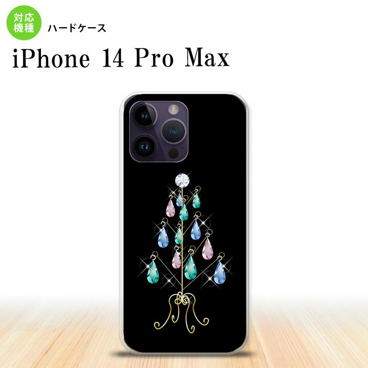 iPhone14 ProMax iPhone14 Pro Max ޥۥ ̥ ϡɥ ĥ꡼  2022ǯ 9ȯ nk-i14pm-631