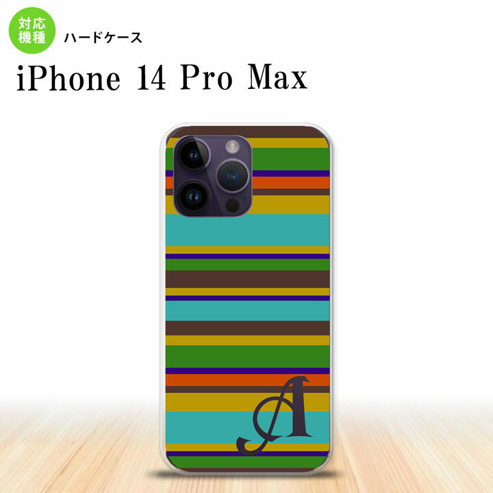 iPhone14 ProMax iPhone14 Pro Max スマホケース 背面ケース ハードケース ボーダー ターコイズ アルファベット 2022年 9月発売 nk-i14pm-702i