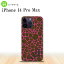 iPhone14 ProMax iPhone14 Pro Max ޥۥ ̥ ϡɥ  ԥ +ե٥å 2022ǯ 9ȯ nk-i14pm-746i