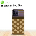 iPhone14 ProMax iPhone14 Pro Max X}zP[X wʃP[X n[hP[X hbg {[_[  2022N 9 nk-i14pm-783