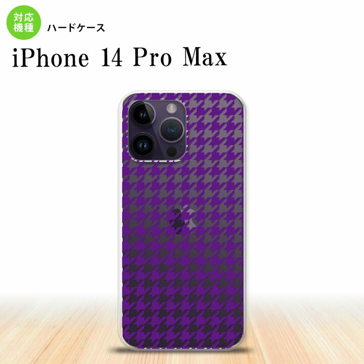 iPhone14 ProMax iPhone14 Pro Max ޥۥ ̥ ϡɥ Ļ ʻ   ꥢ 2022ǯ 9ȯ nk-i14pm-909