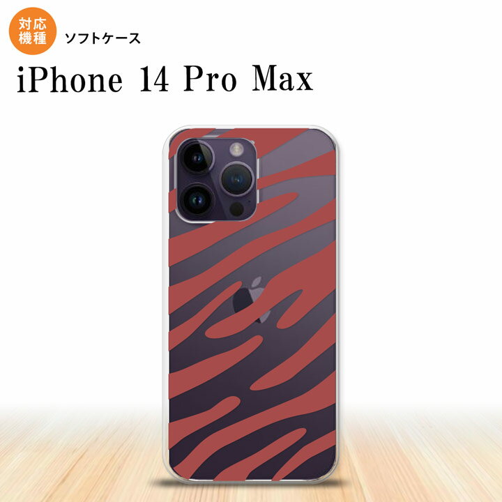 iPhone14 ProMax iPhone14 Pro Max X}zP[X wʃP[X\tgP[X [u  2022N 9 nk-i14pm-tp023