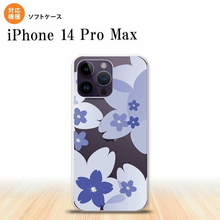 iPhone14 ProMax iPhone14 Pro Max X}zP[X wʃP[X\tgP[X ԕ TN B  2022N 9 nk-i14pm-tp059