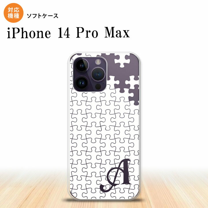 iPhone14 ProMax iPhone14 Pro Max X}zP[X wʃP[X\tgP[X pY  +At@xbg 2022N 9 nk-i14pm-tp1202i