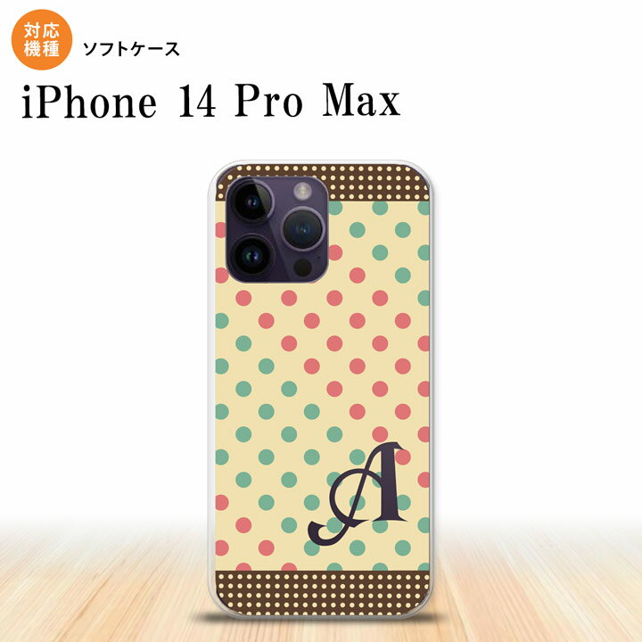 iPhone14 ProMax iPhone14 Pro Max X}zP[X wʃP[X\tgP[X hbg  C x[W ~g +At@xbg 2022N 9 nk-i14pm-tp1647i